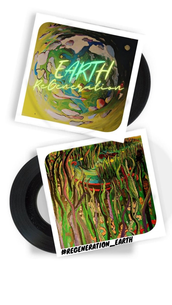 First Vinyl Cover Design